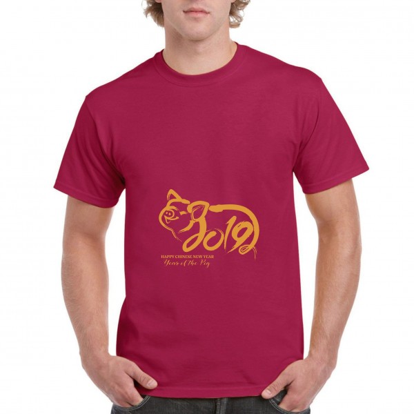 Golden Pig 5 Golden Pig 5